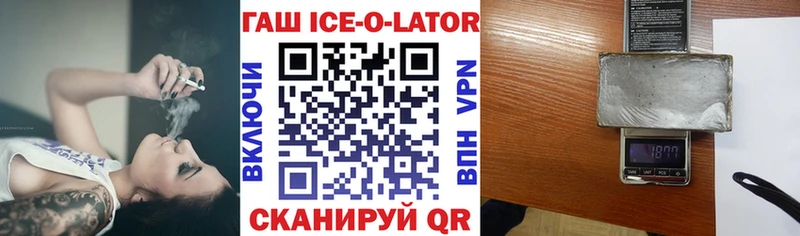 Где купить Донецк A-PVP  Кокаин  Мефедрон  Галлюциногенные грибы  МАРИХУАНА  Амфетамин 