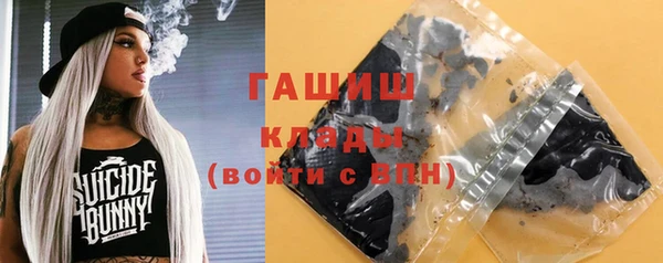 а пвп мука Белокуриха