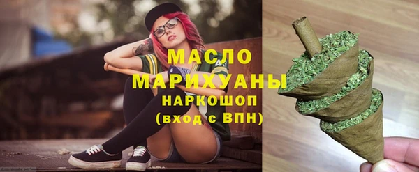 МДПВ Верхнеуральск