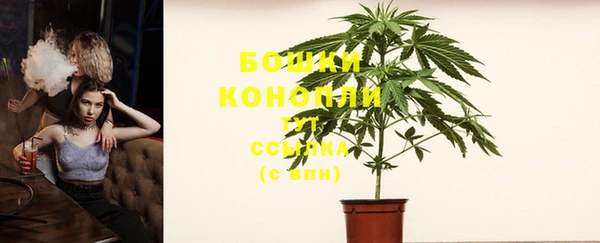 МДПВ Верхнеуральск