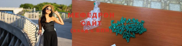 МДПВ Верхнеуральск