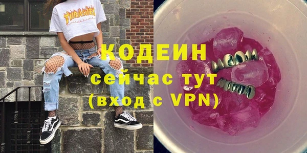 МДПВ Верхнеуральск