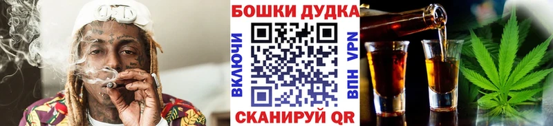 Конопля OG Kush  Донецк 